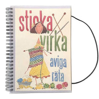 Anteckningsbok Sticka och virka